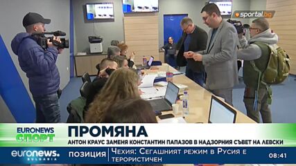 Видео - (2022-11-16 10:02:02)