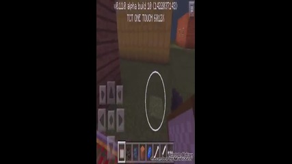 minecraft pe Е01
