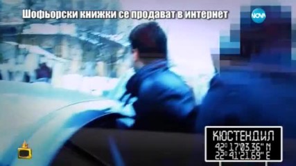 Господари на ефира (20.03.2017)