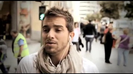 Pablo Alboran - Solamente Tu