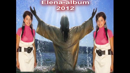 Sestra. Elena album 2012