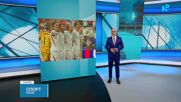 Спортни новини на NOVA - централна емисия (15.07.2026)