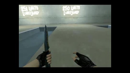 250 Ho0lazy