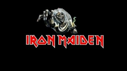 Iron Maiden - Gangland превод