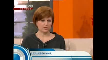 Любов Георгиева за Индиго и Кристалните деца:nova Tv
