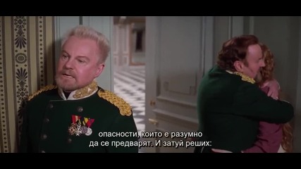 Hamlet(1996) - part I(със субтитри)