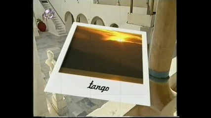 Bzn - Tango
