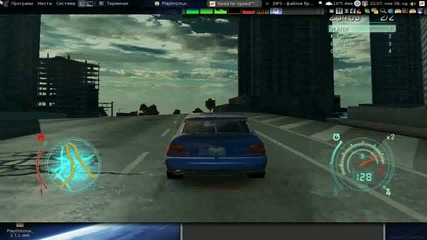 Need for Speed™ Undercover
