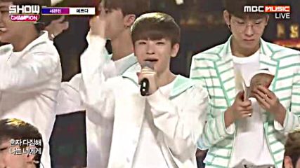 114.0511-5 Seventeen - Pretty U, [mbc Music] Show Champion E186 (110516)