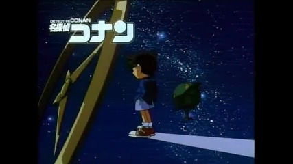 Detective Conan Ep 41