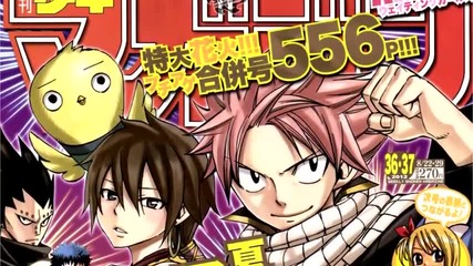 Fairy Tail - Manga 294 Bg Sub