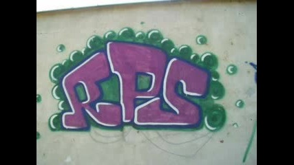 Grafitti На Крис Евгени Васето И Наката Pd