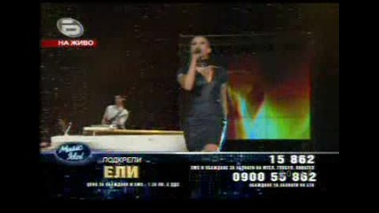 Music Idol 3 - Ели Раданова - Малки Концерти - 19.03.09 