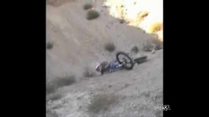 Смъртоносно пребиване с Bike