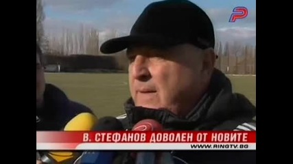 Венци Стефанов Доволен От Новите 