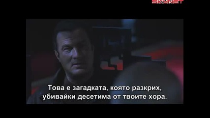 Принуден да Убива (2003) бг субтитри ( Високо Качество ) Част 4 Филм
