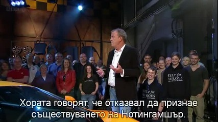 Top Gear / Топ Гиър - Сезон17 Епизод3 - с Бг субтитри - [част1/4]