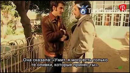 Модели от рози Cemberimde Gul Oya еп.52 Турция Руски суб.с Туба Буюкюстюн