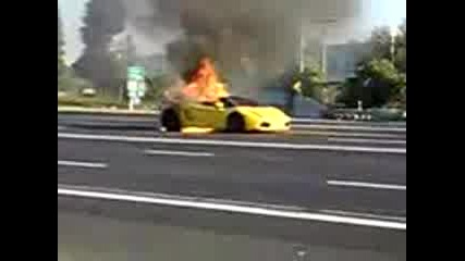 Горящо Lamborghini