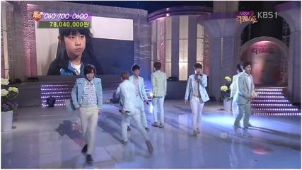 [love Request] Infinite - Man in Love