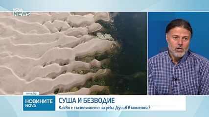 Обеден информационен блок на NOVA NEWS (24.08.2026)