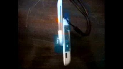 Bass Na Nokia 5200