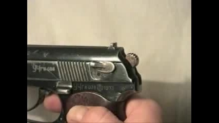 Макаров