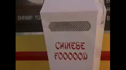 Dude Where`s My Car? Chinese Food