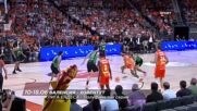 Валенсия - Ховентут на 10-18 юни по DIEMA SPORT