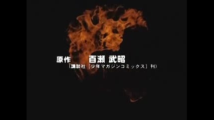 [ryuko&toki] Miami guns 13 bg subs Final