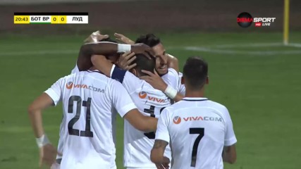 Ботев Враца - Лудогорец 0:1 /репортаж/