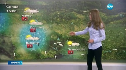 Прогноза за времето (03.05.2017 - обедна емисия)
