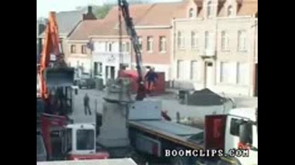Не местетe така статои!!!!! 