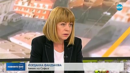 Новините на NOVA (13.12.2018 - 9.00 ч.)