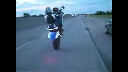 На Задна Гума Със Suzuki Gsxr