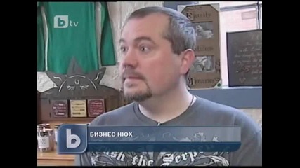 Бизнес нюх hq 
