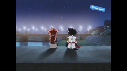 beyblade 219 (070) their own private battles