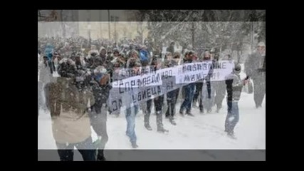 В Памет на Мирослава.