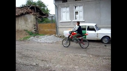 Kilifarevo - Pecata