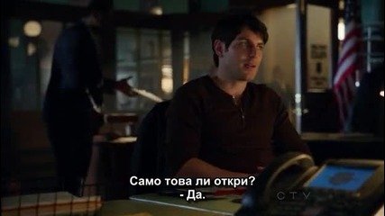 Грим сезон 1 епизод 10 - 1/2