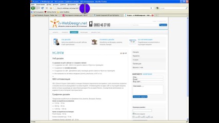 small Sqlinj on Joomla
