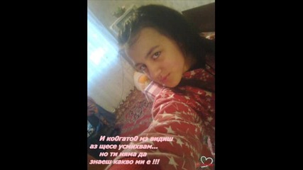 Bff Love you bebss...