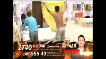 Ицо ядоса Цветелин - Big brother family 14.03.2010