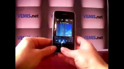 W818 Compass Wifi Apple iphone реплика Dual Camera w/flash from www.vemis.net 