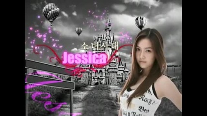 Jessica - Ucc Story