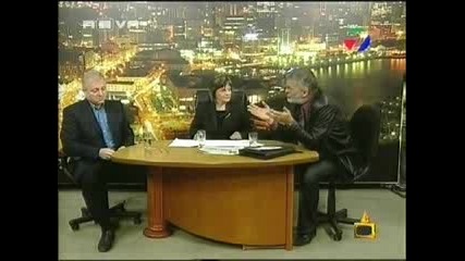 Gospodari Na Efira [20.03.08]