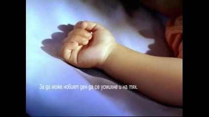 Unicef*1пакет=1ваксина