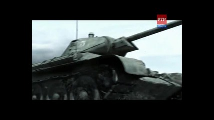 Освободители - серия 1 - танкисти - 4/5 