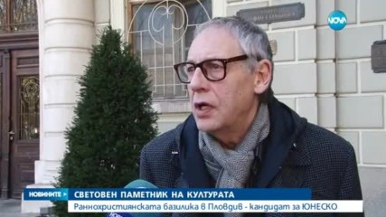Новините на NOVA (26.02.2017 - обедна емисия)