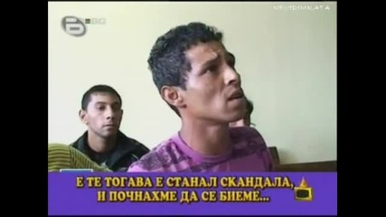 Gospodari na efira - romski izcepki